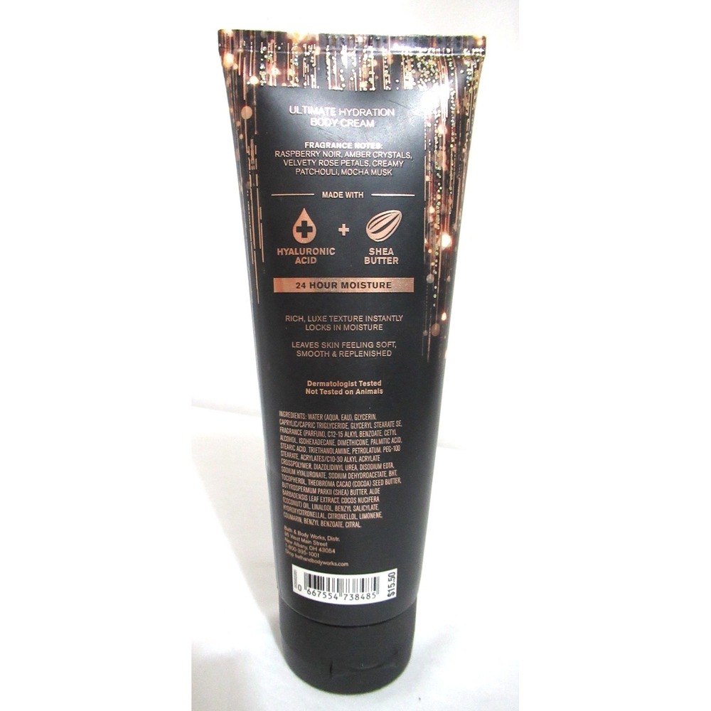 Bath & Body Works Into The Night Ultimate Hydration Body Cream 8 Fl. Oz. - Picture 2 of 3